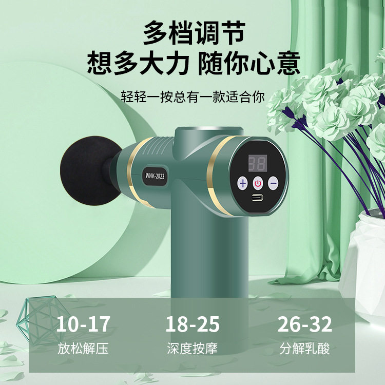 迷你充电筋膜枪震动按摩枪肌肉放松按摩器 mini筋膜抢便携健身器