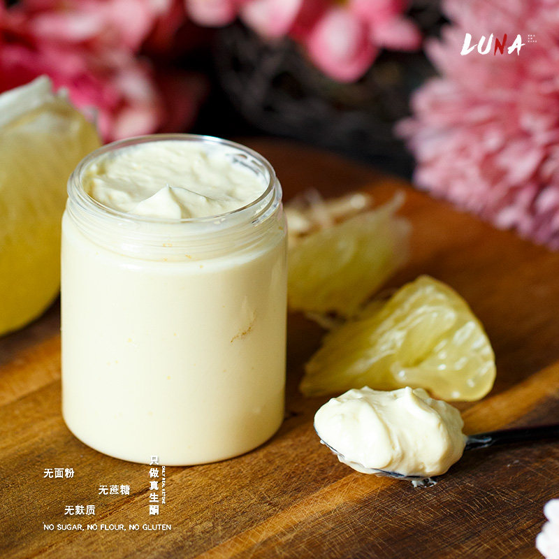 露娜 生酮柚子慕斯蛋糕食品代餐无麸质甜点 夏日推荐