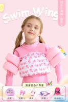 Комплект, плавательная шапочка, носовой зажим, беруши, сумка для хранения, 5 шт, дельфин