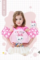 Котенок [подходит для 20-50 кот]