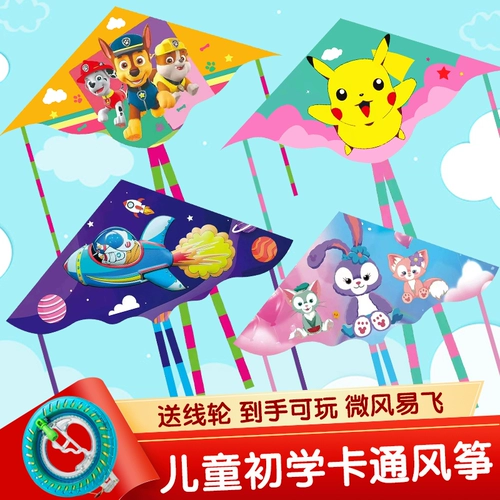 Воздушный змей, 2024 года, новая коллекция, подходит для начинающих, популярно в интернете