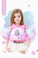 Русалка [подходящие 20-50 кот]