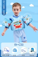 Комплект, плавательная шапочка, носовой зажим, беруши, сумка для хранения, 5 шт