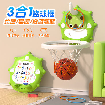 儿童篮球框挂式宝宝篮球架