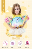 Комплект, плавательная шапочка, носовой зажим, беруши, сумка для хранения, 5 шт, дельфин