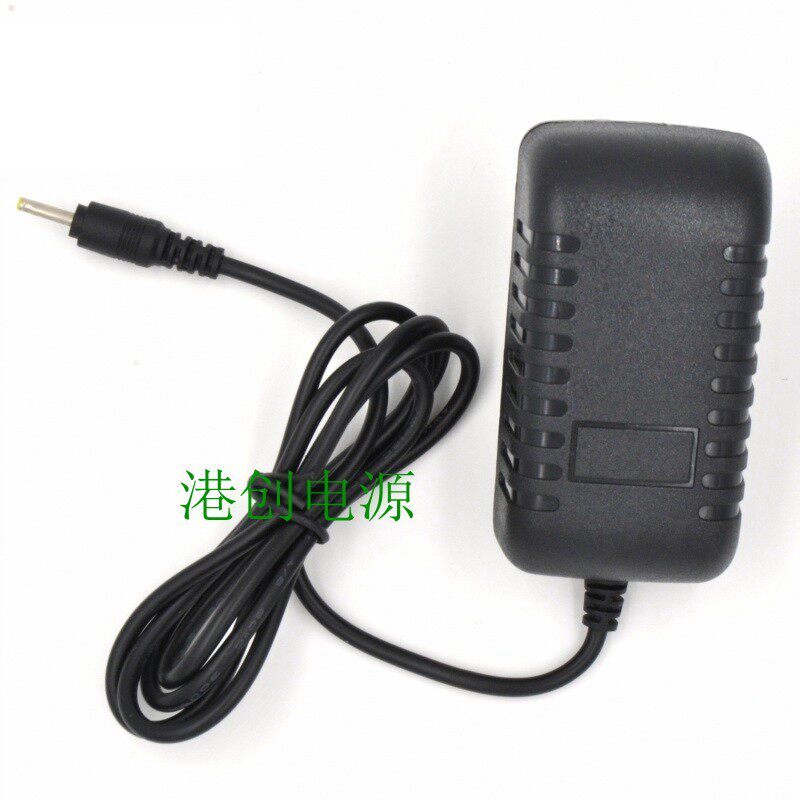 包邮 优学派U6U8U9U10U12 U18U20通用充电器诺亚舟5V3A电源适配器
