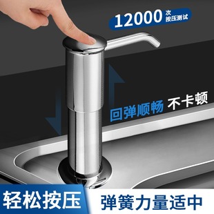 厨房洗洁精压取器加长加高水槽皂液器家用洗菜盆加长延长管按压器
