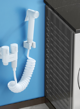 白色一进二出双控角阀黄铜三通一分二双用迷你洗衣机多功能水龙头