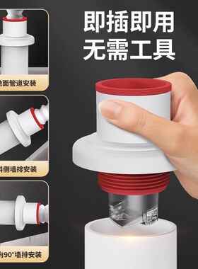 通用厨房卫生间菜盆脸盆下水管道硅胶防臭密封塞排水管防溢水神器