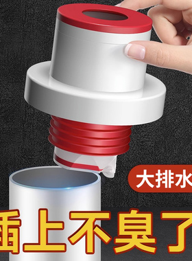 防臭密封塞圈地漏厨房洗菜盆堵口器排水管防返臭下水管道神器配件