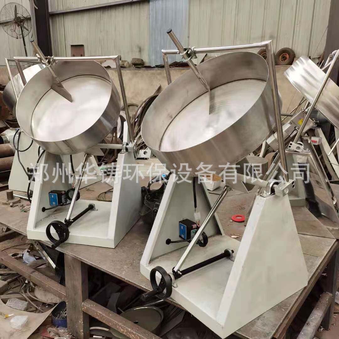 有机肥圆盘造粒机厂家 化工原料不锈钢盘式造粒机 白灰水泥成球机