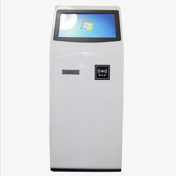 自助取单查询缴费一体机医院政务银行社区图书馆足浴服务终端机,五金/工具,服务机器人,淘宝优惠券,粉丝福利购,淘宝优惠卷