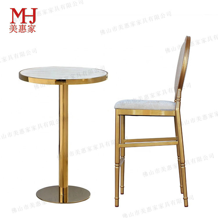 圆背高吧椅铝合金酒店餐厅吧台高脚凳婚庆婚礼鸡尾酒桌椅配套,住宅家具,家用高脚椅,淘宝优惠券,粉丝福利购,淘宝优惠卷