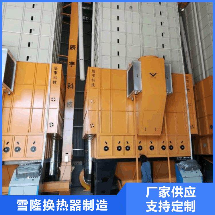 干干散热器汽散热器烘烘干油漆设问客服备燥箱散热器箱,