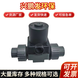 PVC气动隔膜阀 可频繁动作 PCB设备控制阀 全塑耐酸碱常闭控制阀