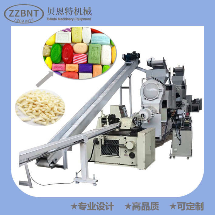 全自动香皂生产线设备  肥皂批农产品加工设备
