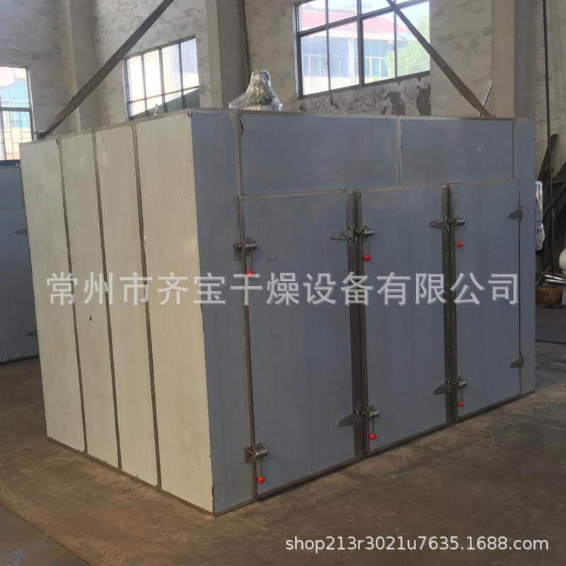 RZG厂家应CT-C系列热风循环干烘箱食品燥箱水供干果烘机玫瑰花烘