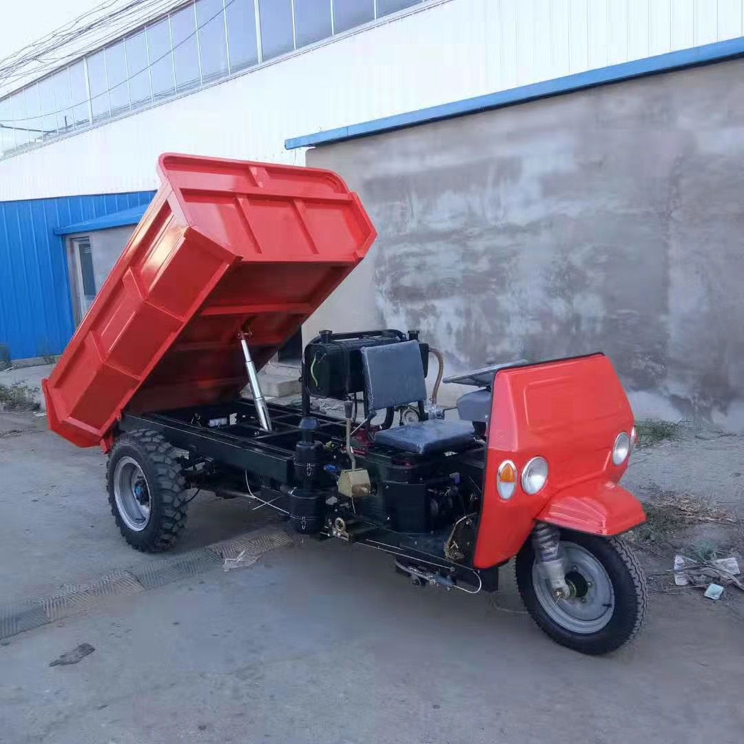 18马力小型三轮翻斗车 带高低速三开自卸液压顶翻斗车