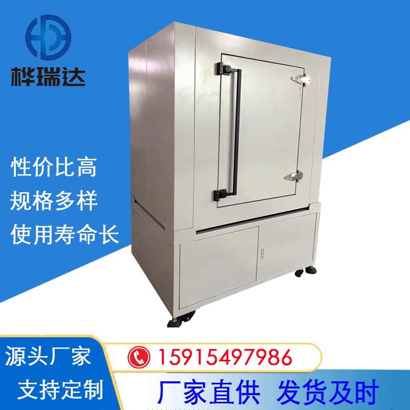 东莞桦瑞达声学检测隔音箱电子产品测试静音箱隔音房消音箱静音房