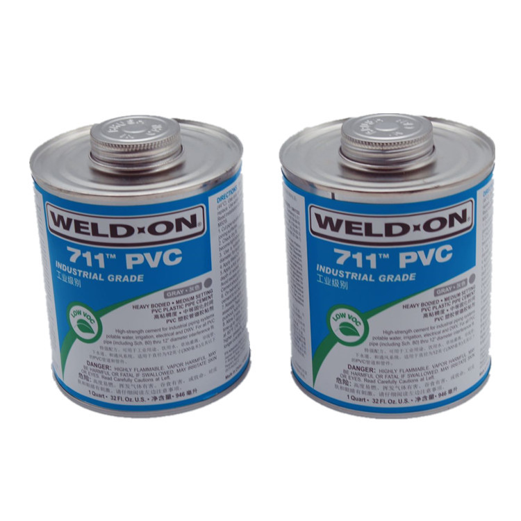 IPS711灰色UPVC胶水 PVC灰胶泥巴胶工业级化工PVC管材适用 946ml