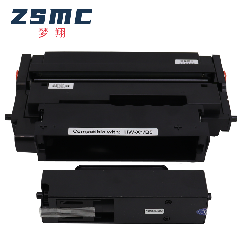 ZSMC华为X1硒鼓HUAWEIB5粉盒