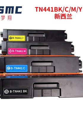 适用兄弟TN441 TN443粉盒 brother HL-L8260 L8350 L8360 L9310硒鼓DCP-L8410  MPC-L8610 L8690打印机碳粉盒