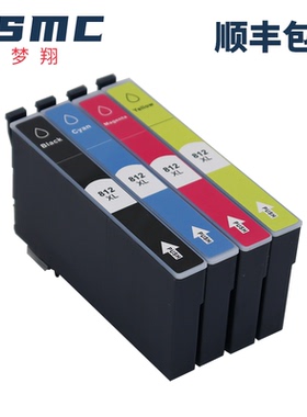 适用爱普生EPSON 812 812XL 812-I墨盒 wf-3820 3825 4830 4835 7840 7820 7845 7830 wf7845打印机墨盒 t812