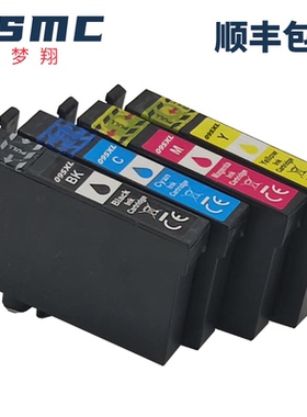 ZSMC适用爱普生09U 09S墨盒 Epson WorkForce WF-2960打印机墨匣T09U T09S T09U1黑色墨水匣WF2960油墨T09U1