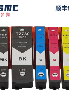 ZSMC适用EPSON 273XL XP-600 XP800 XP610 XP810 XP510 520 620 XP700 710 720 xp820打印机墨盒T2730 T2731