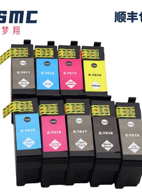 适用爱普生761墨盒 Epson SC-P608墨盒T7611 T7612 T7613 T7614 T7615 T7616 T7619打印机代用九色墨水盒