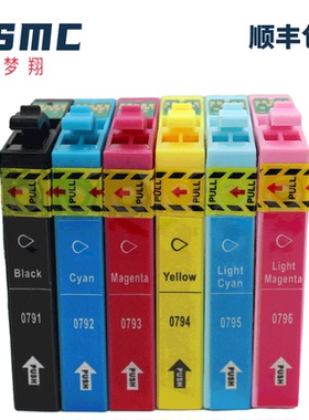 ZSMC适用爱普生T0791 T0796 Epson Stylus Photo 1400 PX700W PX800FW P50 PX830FWD Artisan 1430打印机墨盒