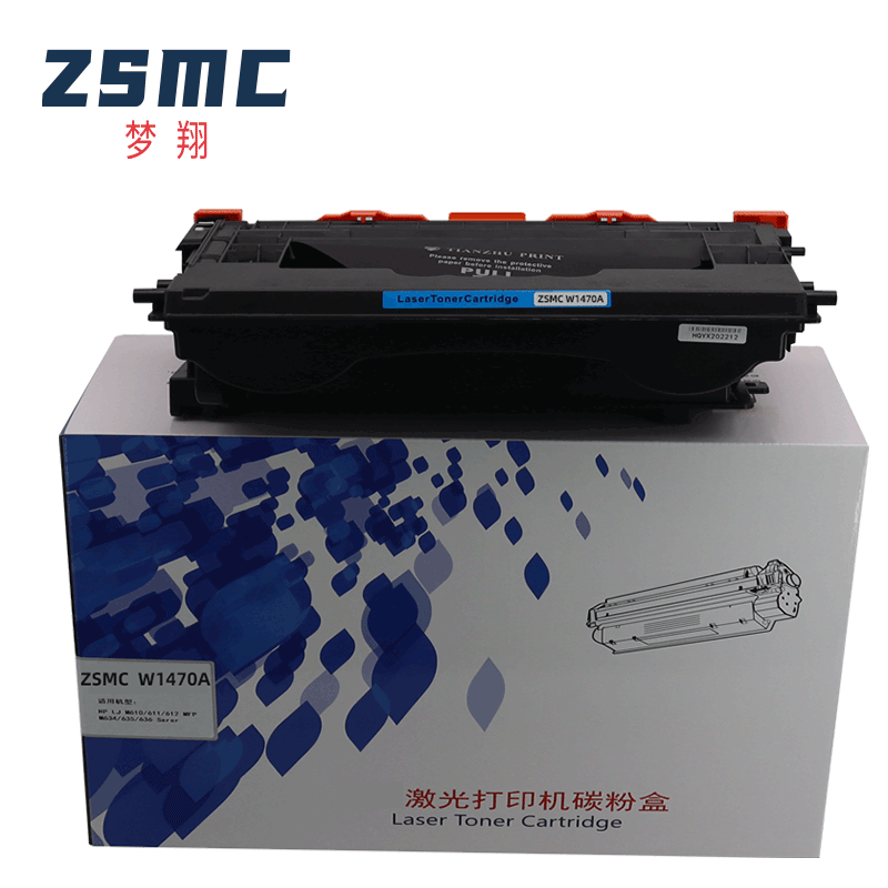 ZSMCM610dn墨盒碳粉盒147a硒鼓