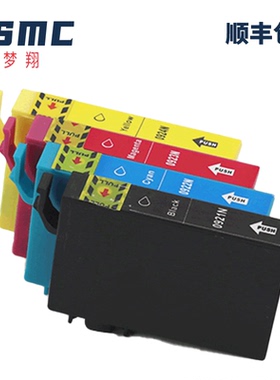 适用爱普生Epson 92N T26 T27 TX117 TX119 TX106 TX109 CX4300 C91打印机墨盒T0921N T0922N  92 T0921黑色