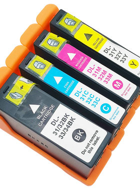 适用戴尔 V525w V725w打印机墨盒Dell 31 32 33 34 BK C M Y  黑色 蓝色 红色 黄色耗材