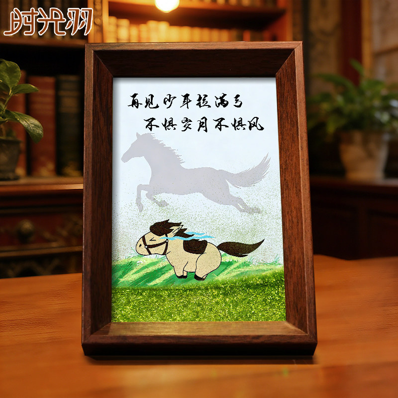 再见少年拉满弓流沙相框摆台桌面文字书法手写手绘国潮氛围装饰,家居饰品,桌面摆台画,淘宝优惠券,粉丝福利购,淘宝优惠卷