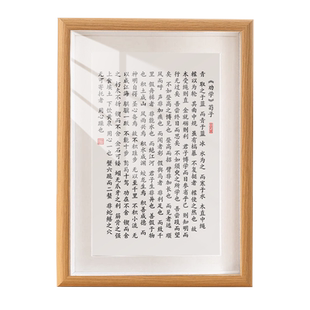 劝学字画摆件激励学生学习励志桌面装饰书法摆台书房名言警句挂画