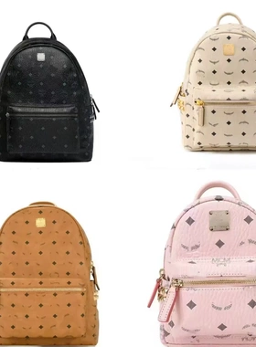新款MC双肩包男女背包书包侧面铆钉电脑包大容量旅行包妈咪包百搭
