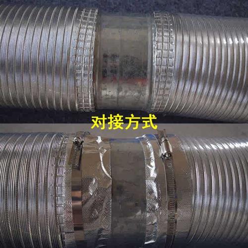 白铁皮内接排烟管风管直通接头连接软管通风纯铝管道接口加长配件