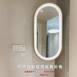 风水镜卫生间转角拐角旋转浴室镜铝合金led灯智能镜化妆梳妆镜子
