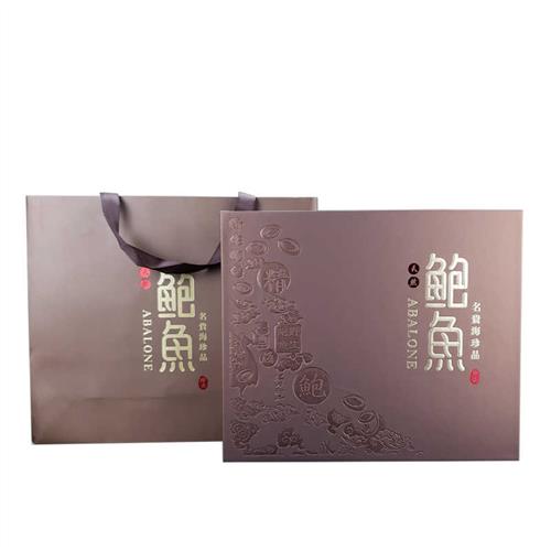 新款高档干鲍鱼盒子一斤装海参包装盒鲍鱼礼品盒海参盒空盒可定制