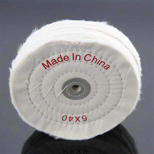 砂轮机棉布轮 抛光轮镜面文玩眼镜抛光绒布轮 软金属抛光打磨配件