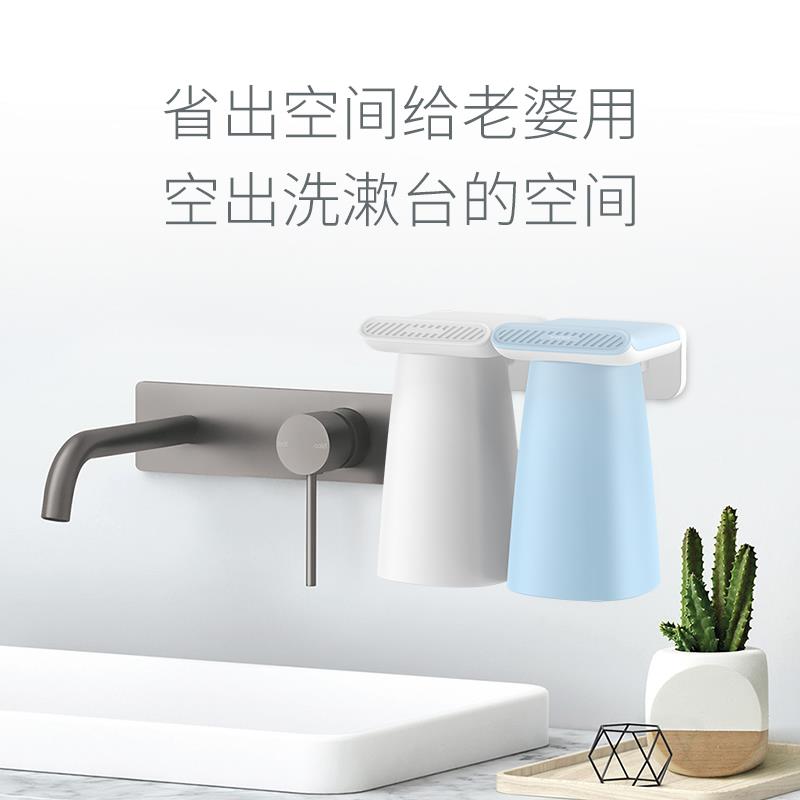 磁吸倒置洗漱杯不积水不积垢儿童口杯卫生环保耐高温卫生间免打孔