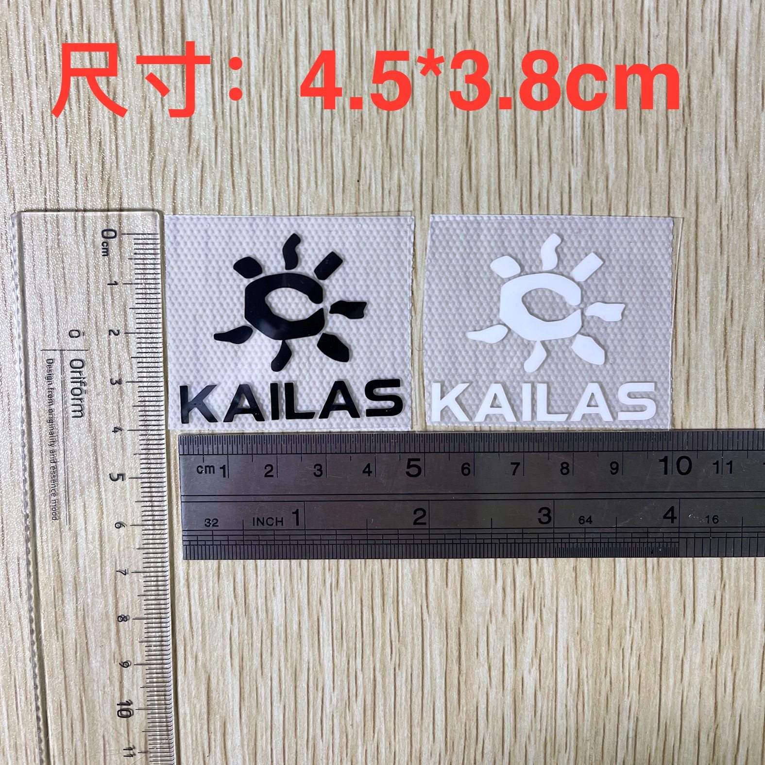 热转印烫画diy手工烫压印可水洗专用服装高品质凯潮牌同款3DlogoK,纺织面料/辅料/配套,烫画/烫图/烫钻,淘宝优惠券,粉丝福利购,淘宝优惠卷