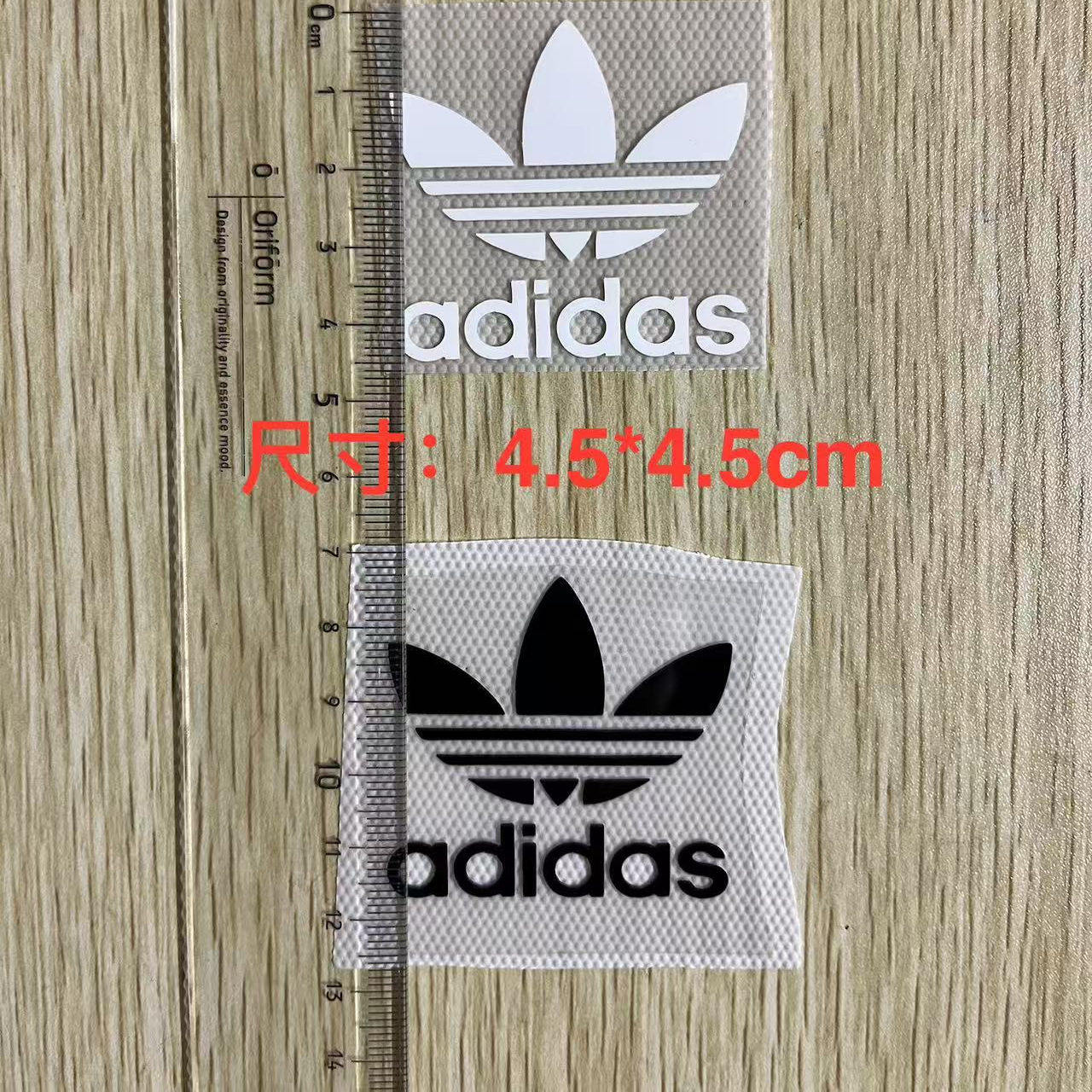 潮牌叶子专柜专用款冲锋衣logo恤高温烫印胸标印花修复服装热转印,纺织面料/辅料/配套,烫画/烫图/烫钻,淘宝优惠券,粉丝福利购,淘宝优惠卷