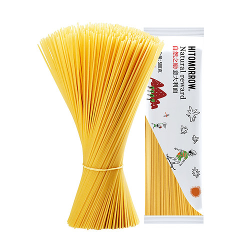 大希地意面3袋1500g全麦通心粉