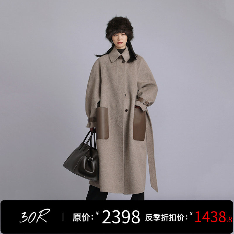 30.R绵羊毛长款简约双面呢大衣