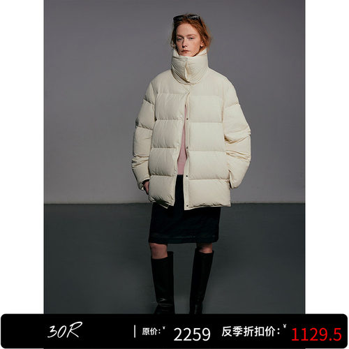 30.R  90s cleanfit/95鹅绒JI简廓形感立领羽绒服
