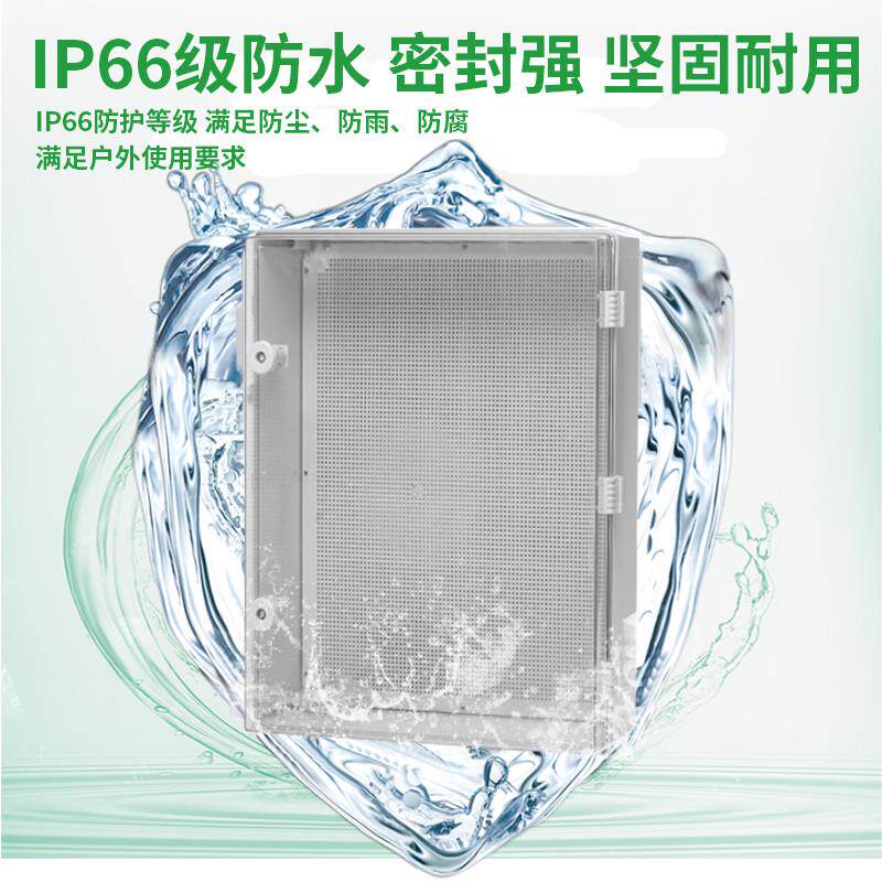 带锁500*400*200工程塑料基业箱防水防腐防酸控制箱PVC电箱接线盒