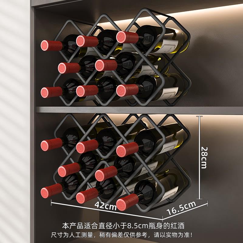 kbq1红酒架摆件轻奢餐边柜酒柜装饰品金属蜂窝葡萄酒瓶放置展