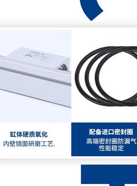 SMC全新CY3RG无杆气缸CY3R10-15-20-25-32-40-50-63-100-200-300Z